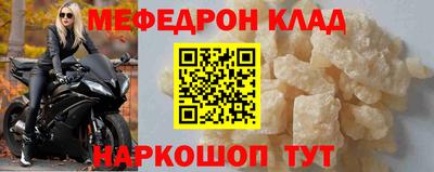 марихуана Бузулук
