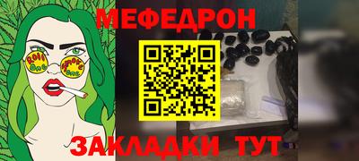 марихуана Бузулук