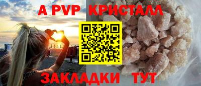 MDMA Premium VHQ Бугуруслан