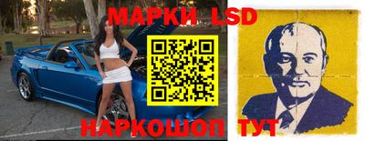 марихуана Бузулук