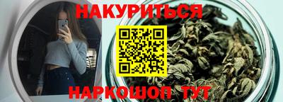 MDMA Premium VHQ Бугуруслан