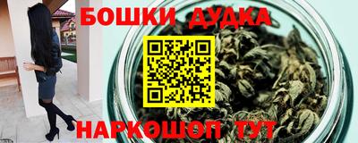 MDMA Premium VHQ Бугуруслан