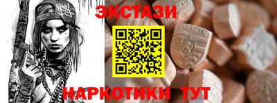 марихуана Бузулук