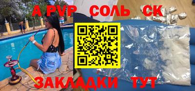 MDMA Premium VHQ Бугуруслан