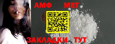 MDMA Premium VHQ Бугуруслан