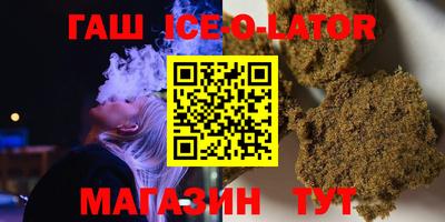 MDMA Premium VHQ Бугуруслан