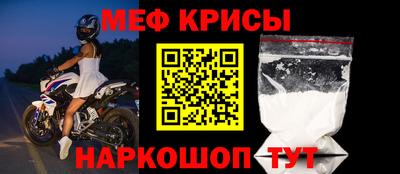 MDMA Premium VHQ Бугуруслан