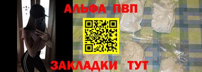 MDMA Premium VHQ Бугуруслан